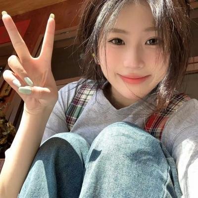 秘术